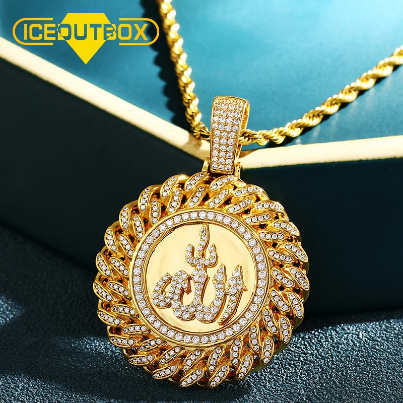 Muslim Islam Allah Pendant Necklace 