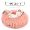 Felpa redonda gato cama gato de la casa de invierno cálido dormir gatos nido suave largo cama de peluche para perro mascota cojín para gatos perro cremallera lavable ► Foto 2/6