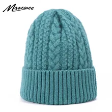 Стойкий цвет для женщин Твист вязаная шапка зима шапки женский горох безналичный писсуар шапка высокого качества хлопок для отдыха теплые черепа