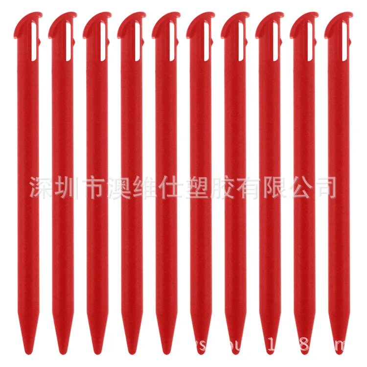 

Nintendo New Style New 3 dsxll Pen New 3dsxl you xi bi su jiao bi