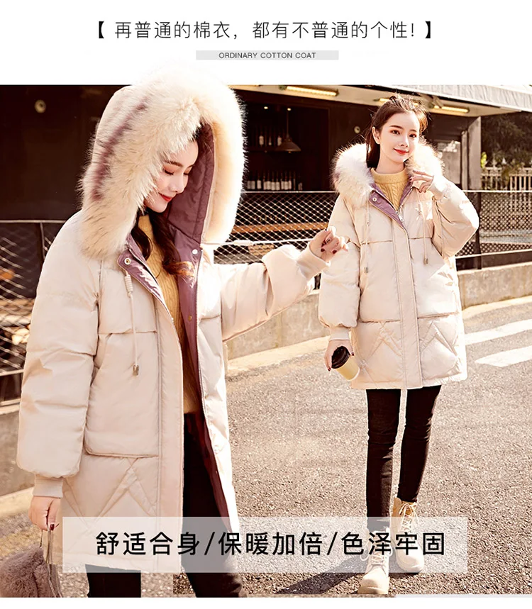 Winter New Style WOMEN'S Dress down Jacket Cotton-padded Clothes Thick Coat Short Puffy Versatile down Coat Cotton-padded C