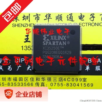 

5pieces XC3S250E-4PQG208C QFP208 Original