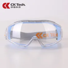 CK Tech. Lunettes de Protection ergonomiques Anti-buée équitation travail minière oeil PC coupe-vent lunettes de sécurité lunettes Protection claire