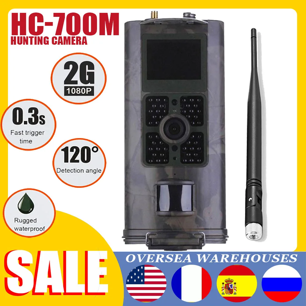 HC700M сотовая охотничья камера 2G GSM MMS SMS SMTP Trail Camera Mobile 16MP ночное видение