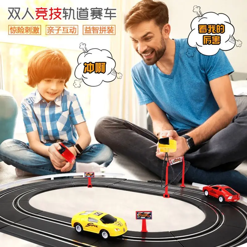 

1:64 Toy Car Track Car Electric Remote Control Track Racing 360 Whirling Double Competition Sports Toys
