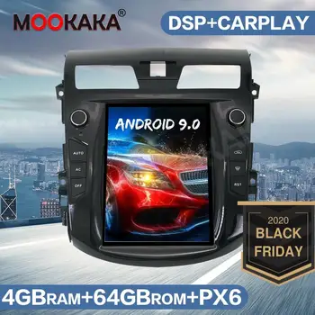 

PX6 Tesla Style Android 9.0 4+64GB Car Radio GPS Navigation For NISSAN TEANA 2013-2019 Head Unit Multimedia Player Tape Recorder