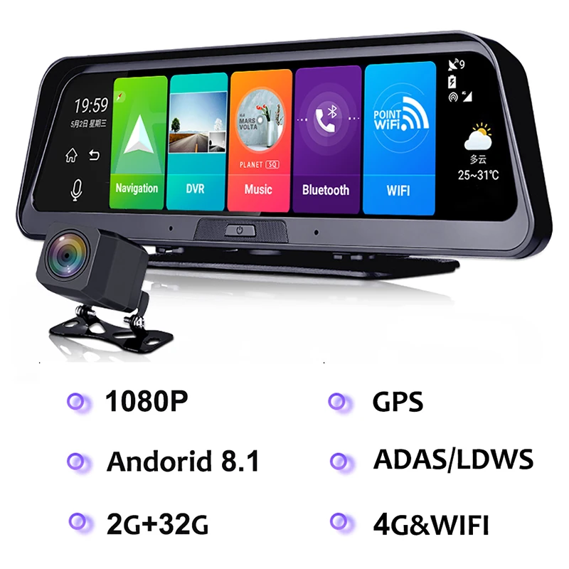 Зеркало видеорегистратор Android 10 "с центральной приставкой 4G ADAS GPS Wi Fi FHD 1080P