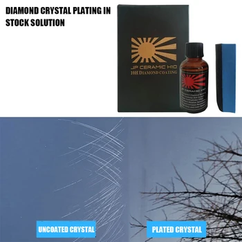 

H10 30ml 10H Liquid Ceramic Waterproof Agent Spray Nano Car Paint Hydrophobic Coating Environmental Set