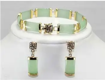 

Ladies Jewelry Set Green Jade Gmestone Bracelet Earring Set