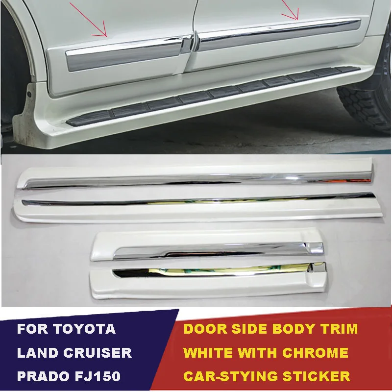 UBLUEE аксессуары для Toyota Land Cruiser Prado FJ 150 2010- Белый с хромированной дверной боковой формовочной обшивкой