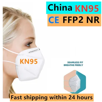 

Fast Delivery Hot Sale KN95 Masks 5 layers Dustproof Mask FFP2 KN95 Mask 95% Filter Protective Dust Face Mask Mouth Protect 2.5