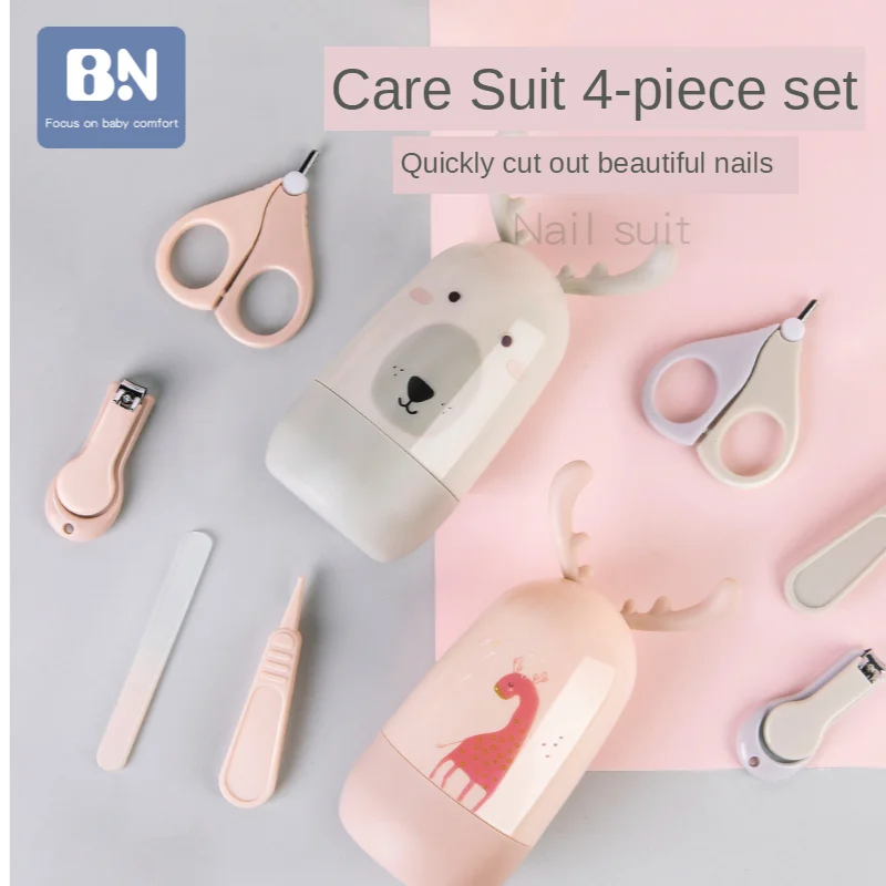 

BN Babies' Nail Clippers Set Baby Child Safety Nail Clippers Newborn Nail Clippers Infant Supplies
