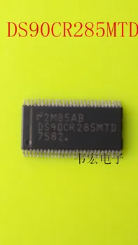 

Free Delivery.DS90CR285MTD DS90CR285 DS90CR283MTD new TSSOP integrated chip pen
