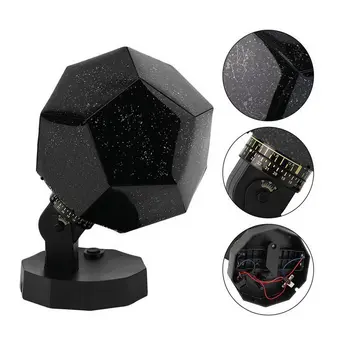 

Celestial Star Astro Sky Projection Cosmos Lights Projector Night Lamp Starry Romantic Decoration Lighting Gadget