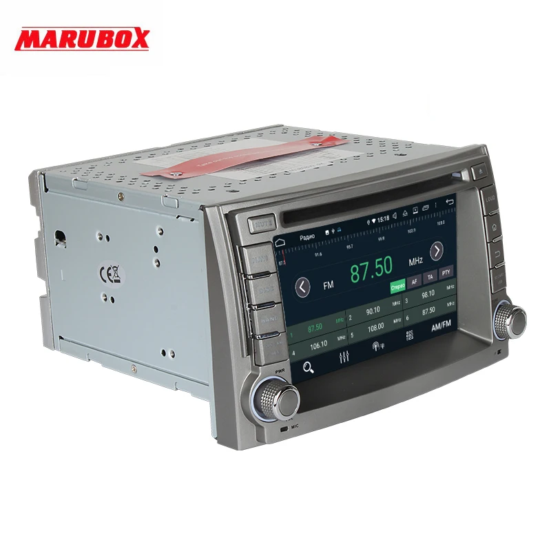 Головное устройство Marubox 64 ГБ для Hyundai H1 STAREX 2007 2016 GPS навигация 8 ядер стерео радио с