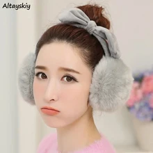 Женские наушники Kawaii, зимние женские милые бантики в Корейском стиле, теплые женские аксессуары в стиле харакзюку с кроликом, элегантные универсальные шикарные