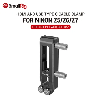 

SmallRig HDMI and USB Type-C Cable Clamp for Nikon Z5/Z6/Z7 Camera 2927