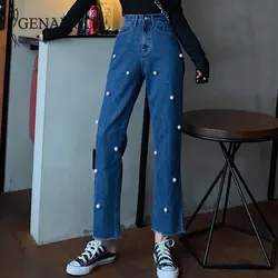 Genayooa Высокое качество Уличная мама бойфренд джинсы для женщин с жемчугом прямые джинсы женские Осень Зима 2019