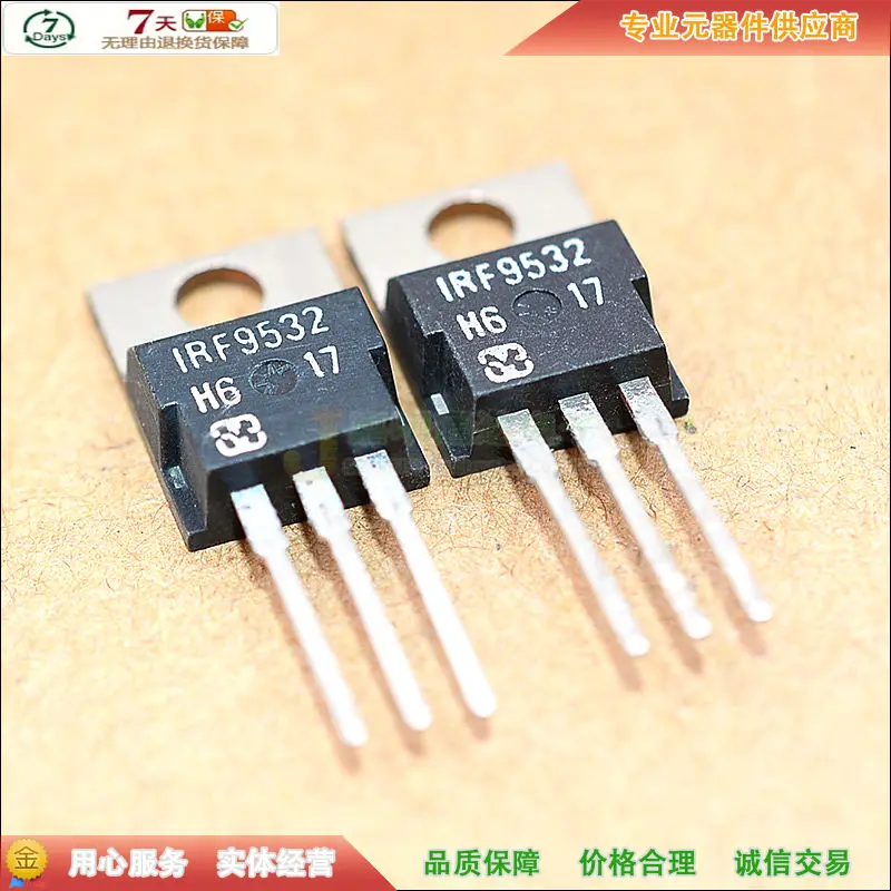5 шт/IRF9532 100V 12A TO-220