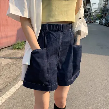 

Alien Kitty High Waist Cowboy Shorts Women Streetwear Elastic-Waist Sexy Denim 2020 New Summer Korea Fashion Jeans Loose Shorts
