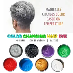 Горячая Распродажа, меняющая цвет краска для волос, мягкая температура, меняющая волосы, одноразовые, не раздражает, не повреждает волосы