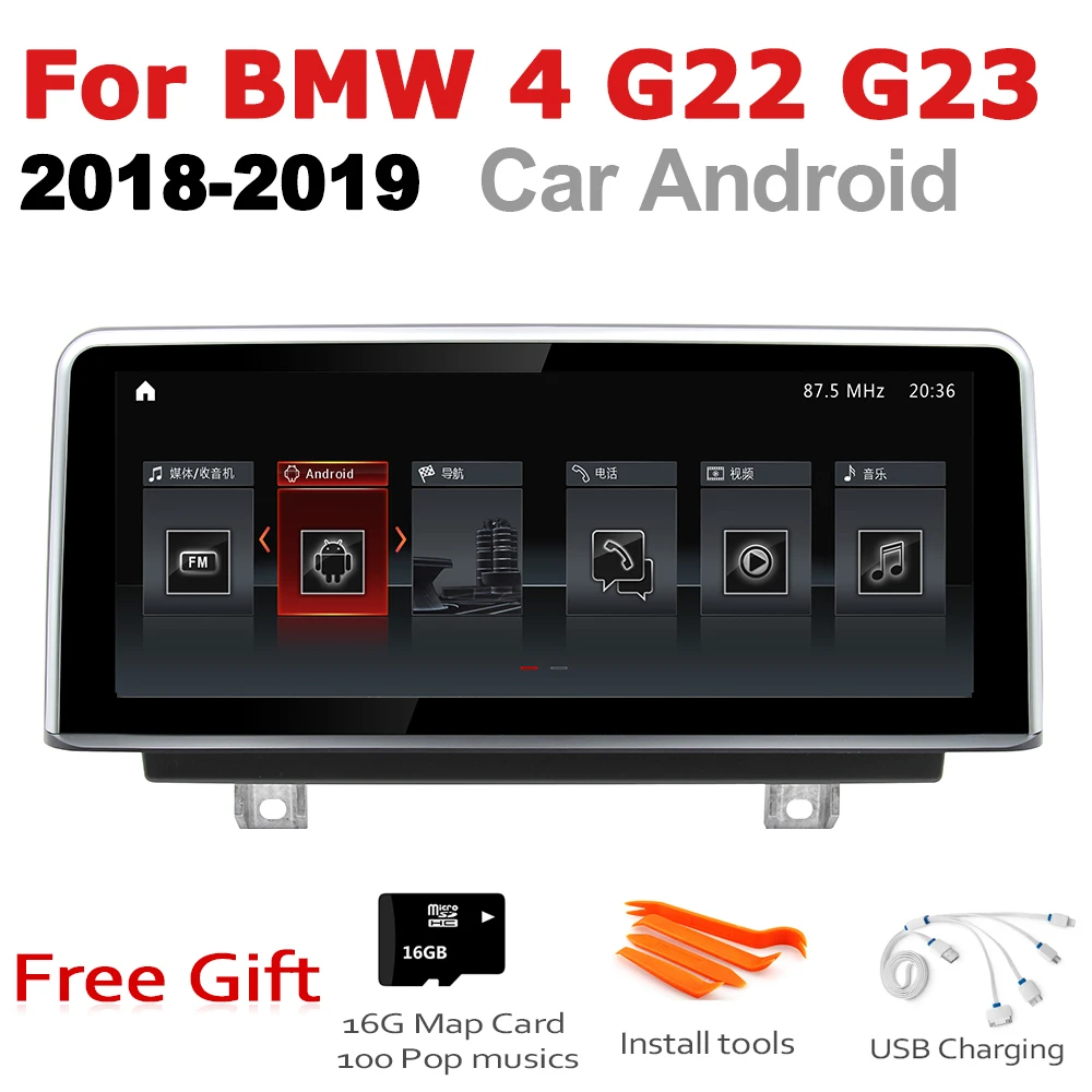 Автомобильный Android радио GPS мультимедийный плеер для BMW 4 серии G22 G23 2018 ~ 2019 EVO