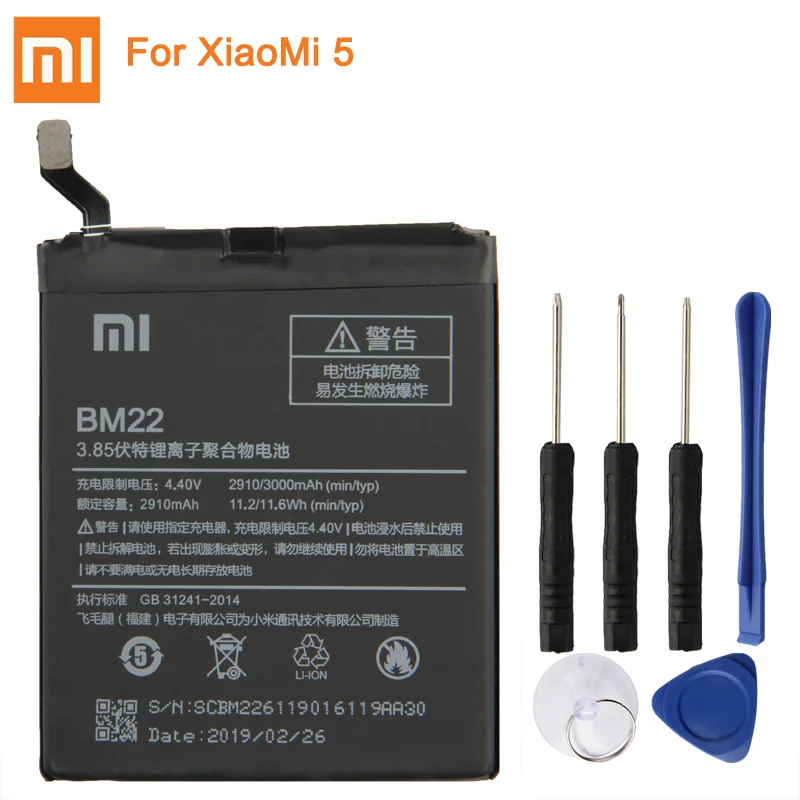 Оригинальная замена Батарея BM35 для Xiaomi mi 4C mi 4c mi 5S mi 5S BM36 mi 5S плюс 5splus BM37 крепление для спортивной камеры Xiao mi 5 mi 5 M5 Prime BM22