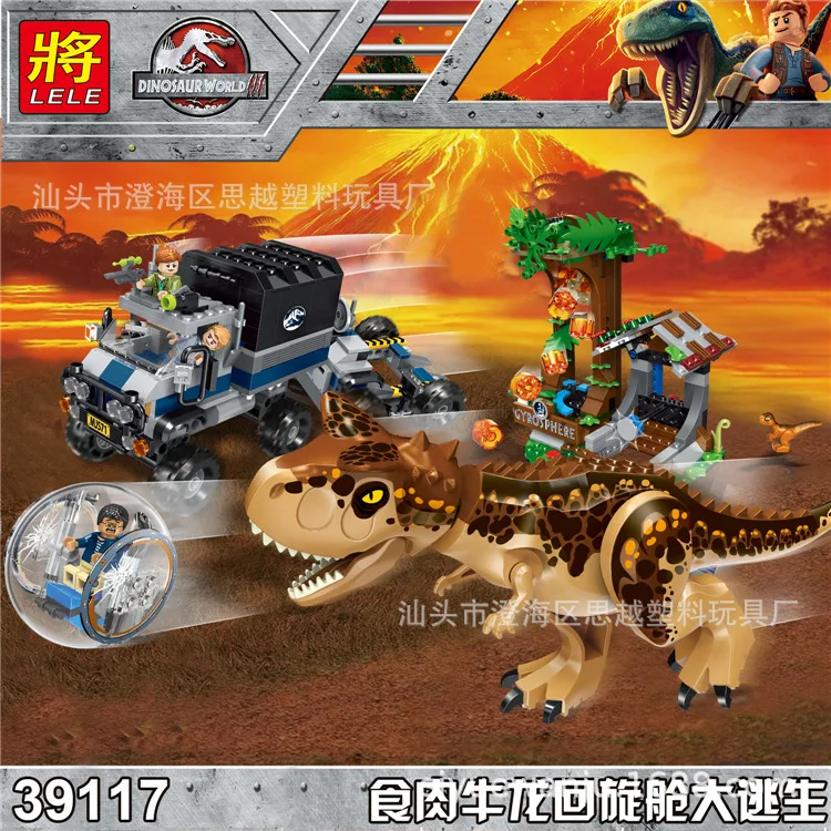 

Trump 39117 Dinosaur Building Blocks Toy Food Beef Cattle Dragon Cyclotron Cabin Large Escape Educational Assembled Building Blo