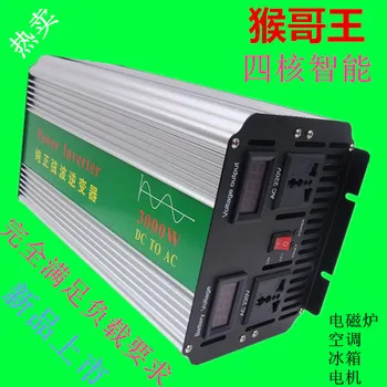 

3000W2000W1000W Pure Sine Wave Inverter 12V24V48V to 220V Car Solar Home