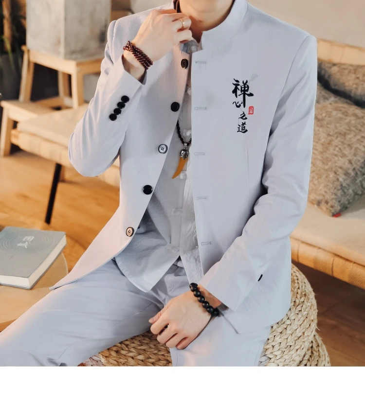 Традиционный костюм-туника с воротником-стойкой, мужской костюм с вышивкой в китайском стиле, костюм-туника на свадьбу, пиджак+ брюки, комплект из 2 предметов