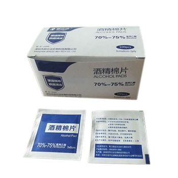 

100Pcs/Lot Alcohol Pad Swab Alcohol Wet Wipes Skin Cleaning Care First Aid Wipes