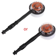 Gs вращающаяся круговая щетка типа подключения с пистолетом высокого давления для Karcher