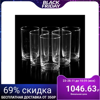 

Set of glasses 250 ml, 6 pcs
