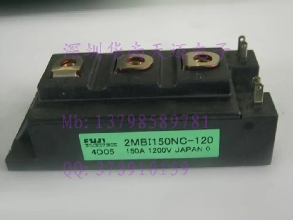 Япония 2MBI150NC-1202 MBI150SC-120 горячих точек 2MBI150PC-120-HNTM