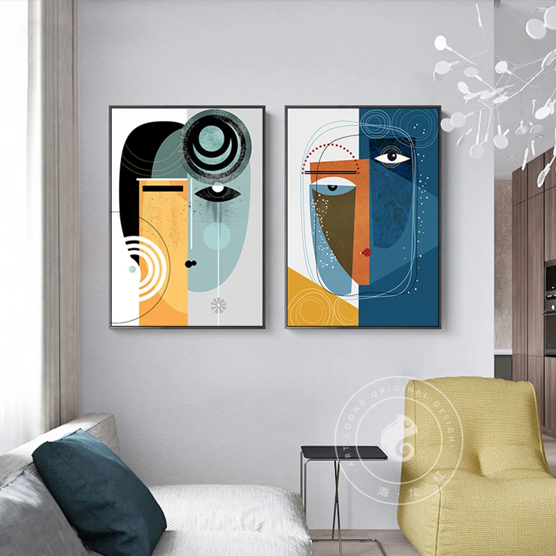 Abstract Face Wall Art l Free Global Delivery