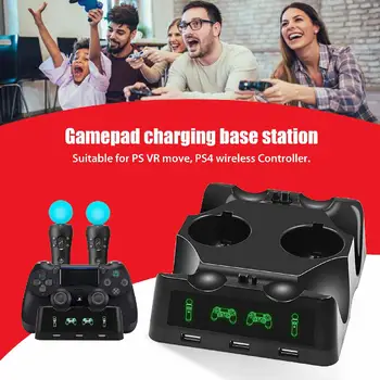 

4 In 1 Controller Charger Dock Quick Charging Station Stand For PS4/MOVE/PS4 VR For PS4 Wireless Controller R20