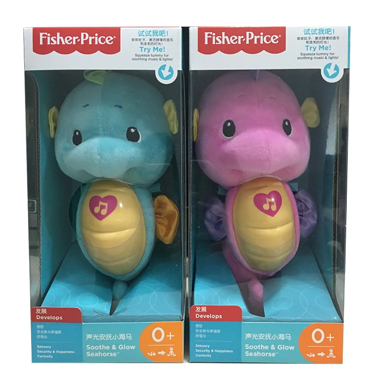 FISHER-PRICE Плюшевые Игрушки для раннего детского образования сон звук и свет успокаивающий гиппокамп Подарки кукла игрушка для детей