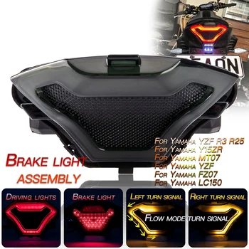 

for Yamaha YZF R3 R25 Y15ZR MT03 MT07 FZ07 LC150 Motorcycle Tail Light Brake Turn Signal Lamp Flowing Flash