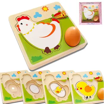 

Kids 3D Puzzle Mulit Layer Chicken Lay Eggs Grow Emulatio Process Wooden Jigsaw