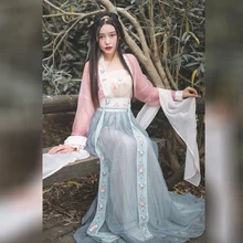 Новое китайское традиционное сказочное платье Hanfu, розовый костюм для выступлений, тематический карнавальный наряд для вечеринки, Женская праздничная одежда