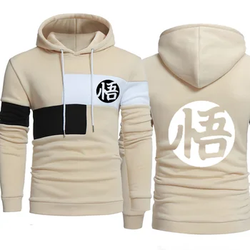 

Anime Dragon Ball Z Goku Hoodie Men Fashion Casual Slim Fit Sweatshirt Harajuku Men Hoodies Warm Fleece cotton Hooded Streetwear