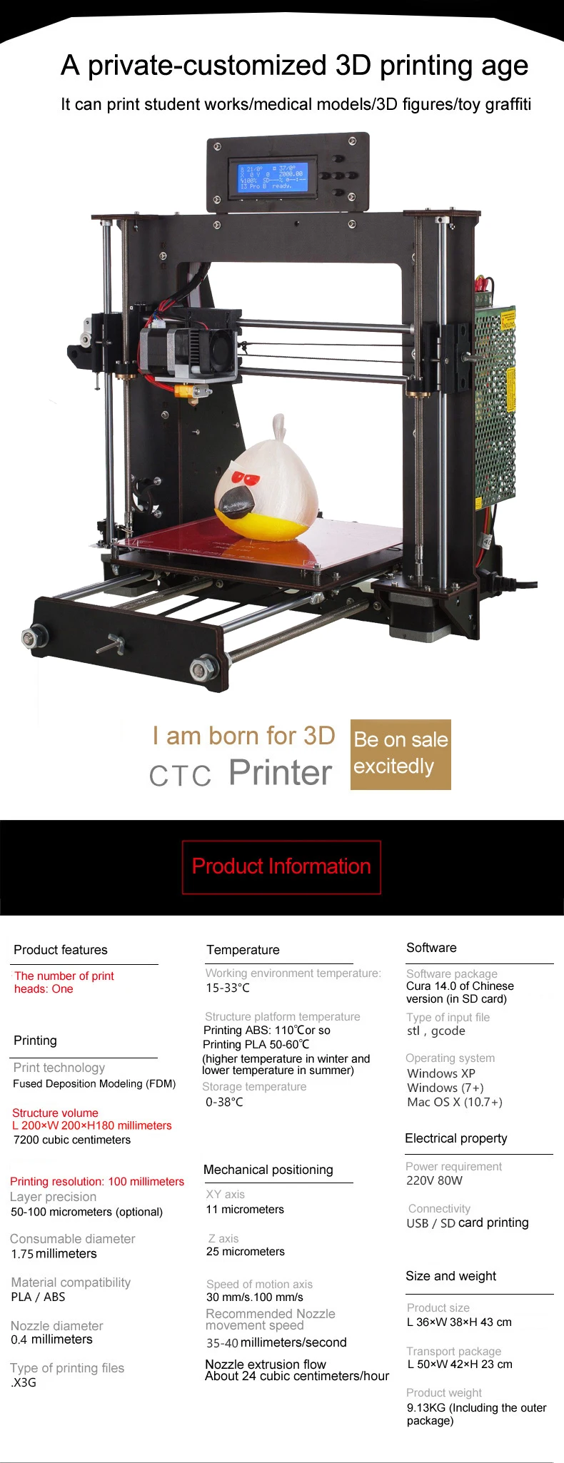 3d принтер Prusa i3 Reprap MK8 MK2A ЖК-экран Imprimante impresora 3d Drucker отключение питания печать