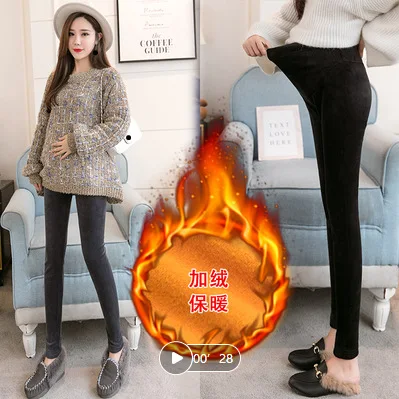 

Leggings for Pregnant Woman 2019 Autumn And Winter Brushed And Thick Pants Fashion Mom Outer Wear Cotton-padded Trousers Materni