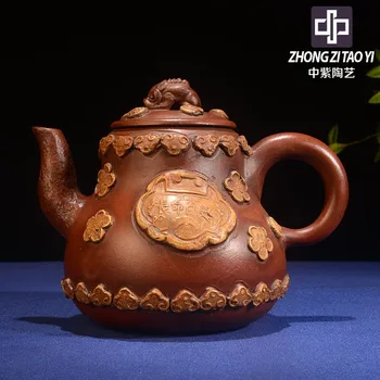 

In Purple Taiwan Backflow One Factory The Cultural Revolution Kettle Yixing Old Dark-red Enameled Pottery Teapot Imitate Old