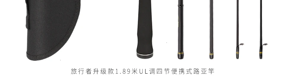 ENG_59