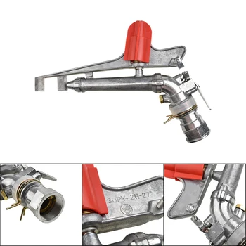 

1.5" 360° Adjustable Impact Sprinkler Gun Large Area Water Irrigation*Spray Tool
