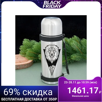 

Thermos "Lev" 1 l, heat retention time 12 h
