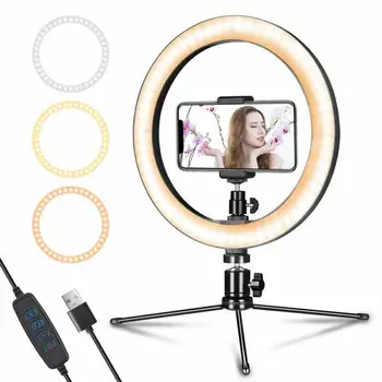 

10" LED Ring Light 360° Rotation Ring Light With Tripod Ring Light Profissional Stand For Selfie Makeup Video Live