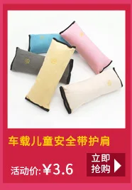 Креативные новые продукты первый день и ночь автомобиль Клык xuan jing двойного назначения автомобильный для жалюзей от солнца автомобиль установлен защита глаз Goggl