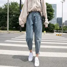 Женские джинсы, вельветовые уплотненные штаны-шаровары, синие, длина по щиколотку, свободные, широкие штаны, зима-осень, джинсовые штаны с высокой талией